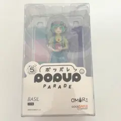 POP UP PARADE バジル フィギュア Amazon.co.jp: 未開封 グッドスマイルカンパニー POP UP PARADE