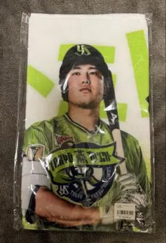 東京ヤクルトスワローズ　さあ、ミドれ　フェイスタオル