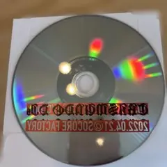 TRASMUNDO DJs SOCORE FACTORY LIVE MIX CD