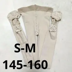 チャコット バレエ タイツ穴開きタイプ S-M 145-160