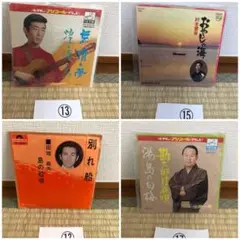 Item thumbnail for item 1c4a4969-0471-4297-b8eb-3021c798d902