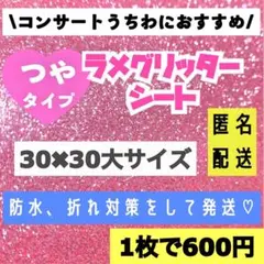 Item thumbnail for item 96e1a7b3-fb3a-4c4c-9e05-9835af23b619