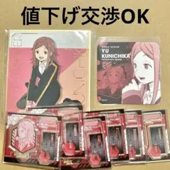 ワールドトリガー ワートリ 国近アクリルフィギュアコレクション アートコースター