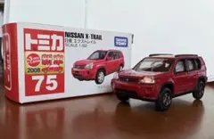 絶版・廃盤トミカ No.75 日産エクストレイル 新車シール付き