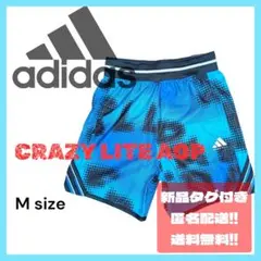 【新品】アディダス クレイジーライト AOP バスパン ルーズフィット Mサイズ