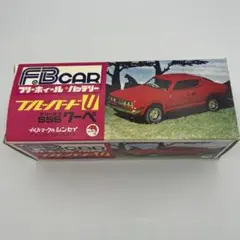 Item thumbnail for item 0107998f-38e7-403d-977d-24c43a0a0a9a