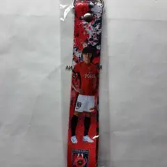 浦和レッズ 髙橋利樹選手 清水エスパルス