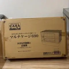 Item thumbnail for item e4c0818d-6fe7-4573-ae71-d641ad378dde