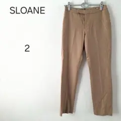 1240＊日本製 スローン SLOANE ベージュ スラックス 2 毛
