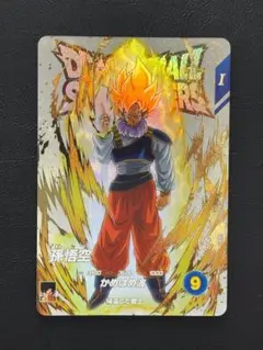 ドラゴンボールスーパーダイバーズ EX5 孫悟空