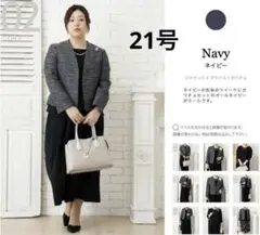 Item thumbnail for item 62fb0775-3f02-4d07-b93f-9f6859a2dd75
