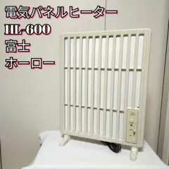 CARA SARA 電気パネルヒーター HL-650 CARA SARA 電気パネルヒーター HL-650