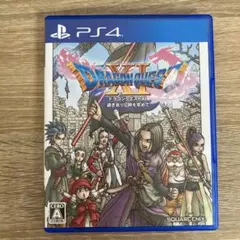 ドラゴンクエストXI 過ぎ去りし時を求めて