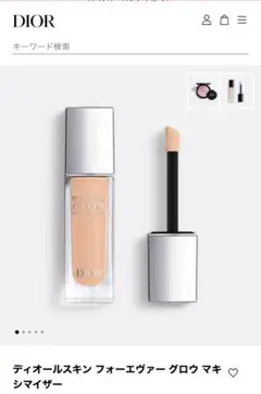 Item thumbnail for item a9597032-081d-431a-9b9b-85f599a54a1c