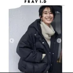 FRAY I.D フレイアイディー★フード ショートダウン ダウンジャケット
