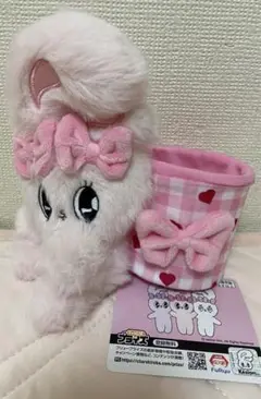 エスターバニー　ぬいぐるみ付き小物入れ