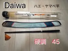 2025年最新】ダイワ アモルファスウイスカーの人気アイテム