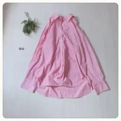 ♢【美品】GU ジーユー ストライプオーバーサイズシャツ 2074