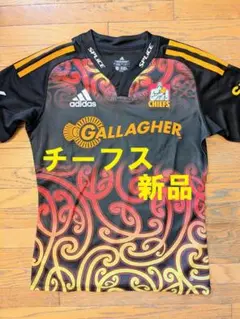 2025年最新】スーパーラグビー チーフスの人気アイテム - メルカリ