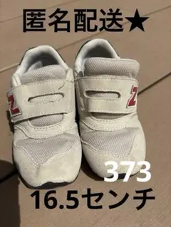 Item thumbnail for item 9b6909f7-7102-493c-8b6b-ca380dab5615