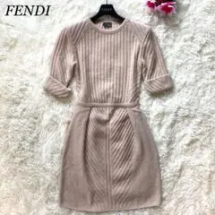 美品✨フェンディ カシミヤ100% ニットワンピース 現行タグ ベージュ 38