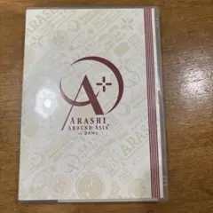 嵐/ARASHI AROUND ASIA+in DOME スタンダード・パッケ…