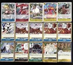 ワンピースカードゲーム レアまとめ売り 15枚