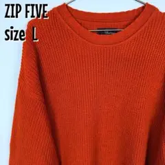 【0095】ZIP FIVE オーバーサイズニット M オレンジ