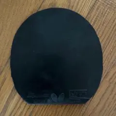 ディグニクス09c 特厚