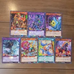 遊戯王 RUSH DUEL 7枚