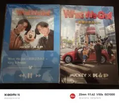 ディズニー KING&PRINCE キンプリ 渋谷限定 ポップアップ セット