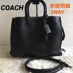 未使用級✨ コーチ COACH 2WAY ローグ 31 バッグ 黒 定価14万