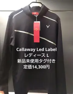 Callaway Red Label レディース黒 長袖シャツ