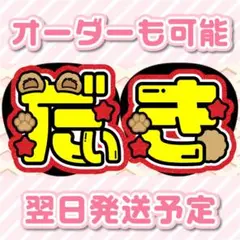 Item thumbnail for item bccd4c39-c362-45dd-8919-7ef894c29ec9