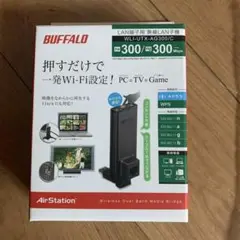 BUFFALO WLI-UTX-AG300/C 無線LAN USB 子機