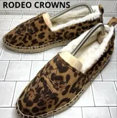 RODEO CROWNS エスパドリーユ ファー　スリッポン　モカシン　M 豹