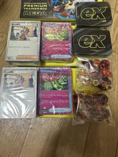 プレミアムトレーナーボックスMEGA 中身のみ(パックなし、箱なし) 2セット