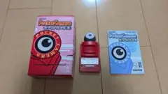 Item thumbnail for item 3bb16cc6-ce9b-444c-9676-ea9990bd5c73