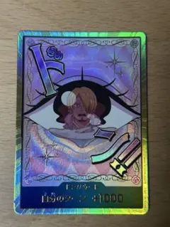 ワンピースカード ドンカード プリン 金枠 ザベスト2