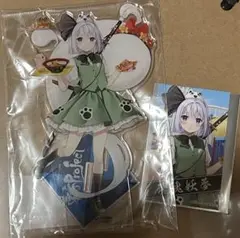 東方Project 魂魄妖夢 よみうりランド アクスタ