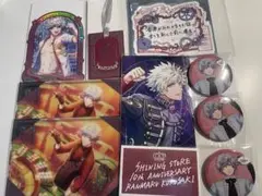 うたの☆プリンスさまっ♪ 黒崎蘭丸 セット
