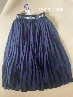 新品　プリーツスカート ネイビー　150