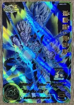 ドラゴンボールヒーローズ ドッカンバトルUR コンプセット m89980298755_1.jpg?1710856992