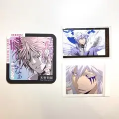 家庭教師ヒットマンREBORN! コースター　ぱしゃこれ　白蘭　3点セット