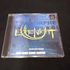 PS one Books エコーナイト