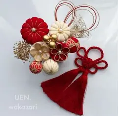 Item thumbnail for item 7959aa44-b5d5-434f-932c-9d6bd6831a25