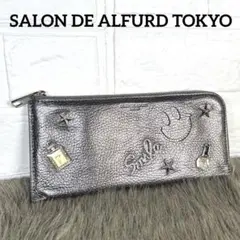 サロンドアルファード　SALONDEALFURD 財布　L字ファスナー　C442