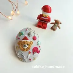 Item thumbnail for item 3ca43205-1254-4a1a-abfd-ad6abbda3153