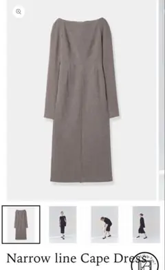 ローブブラン laubeblanc Narrow line Cape Dress Narrow line Cape Dress – L'AUBE BLANC
