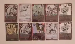 フュージョンワールド カード 10枚セット セル